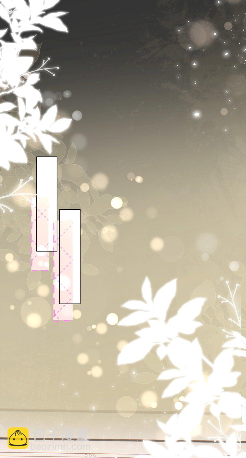 126 舞会-第127话