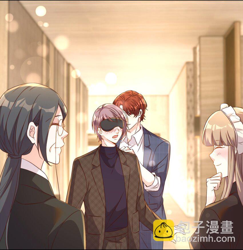 番外 婚后生活（一）-第133话