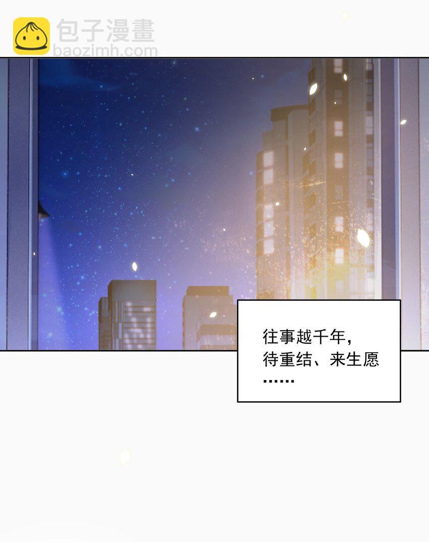 015 惩罚-第15话