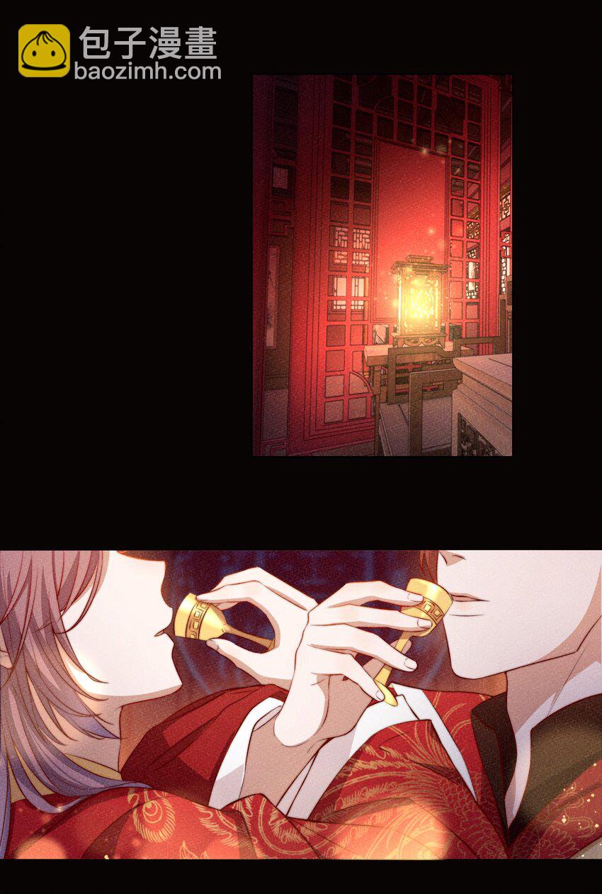 003 回忆-第3话