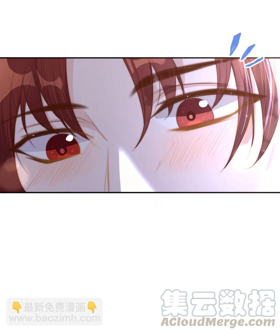 032 心疼-第33话