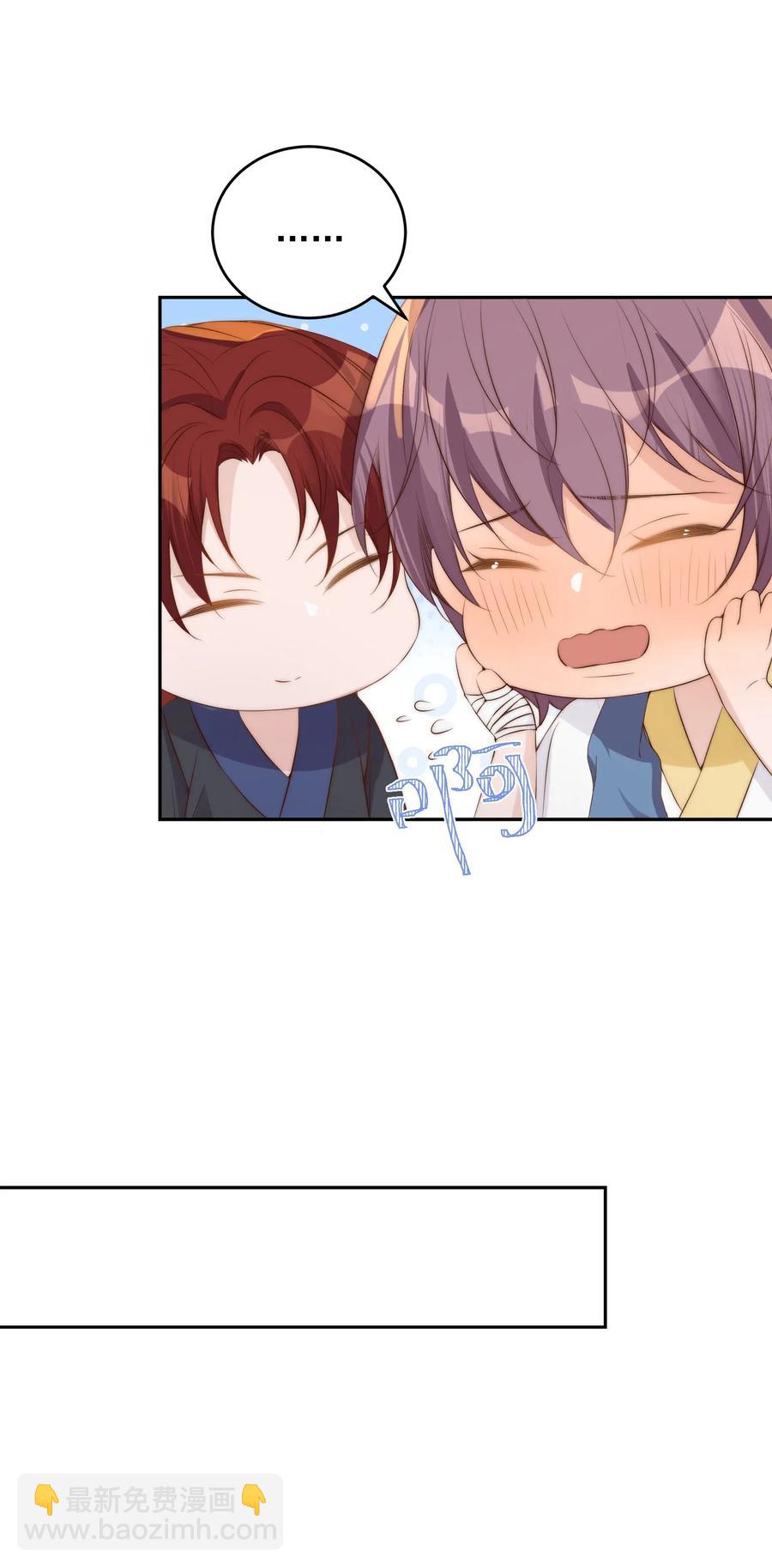 034 扣分(1/2)-第35话