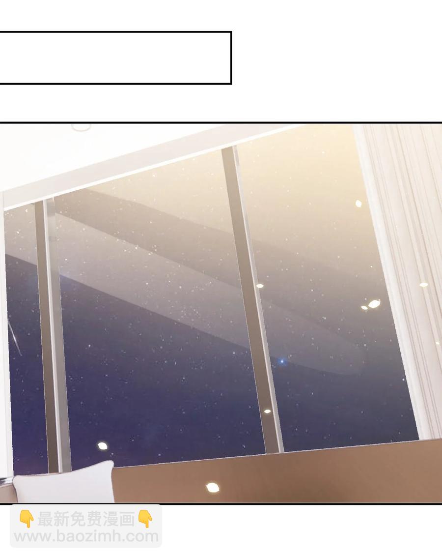 034 扣分(1/2)-第35话