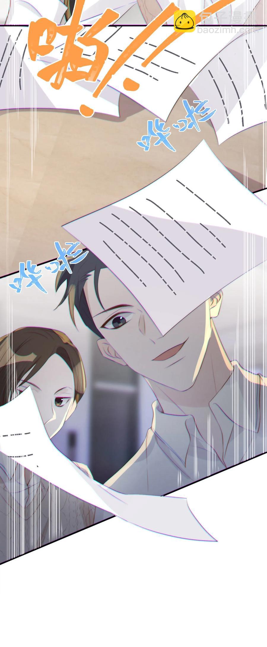 034 扣分(1/2)-第35话