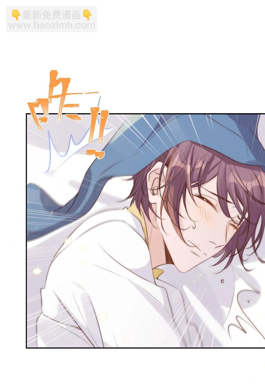 034 扣分(1/2)-第35话
