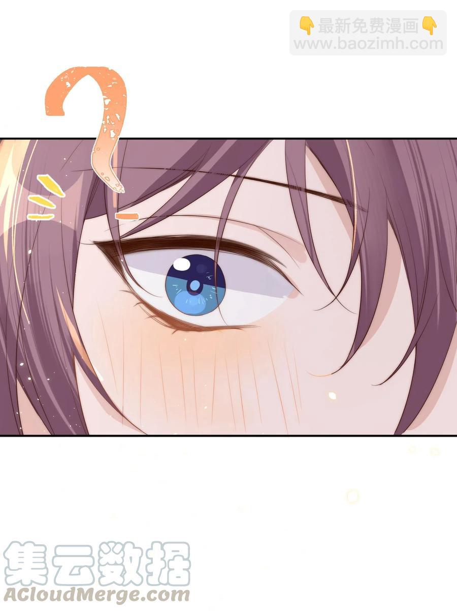 034 扣分(1/2)-第35话