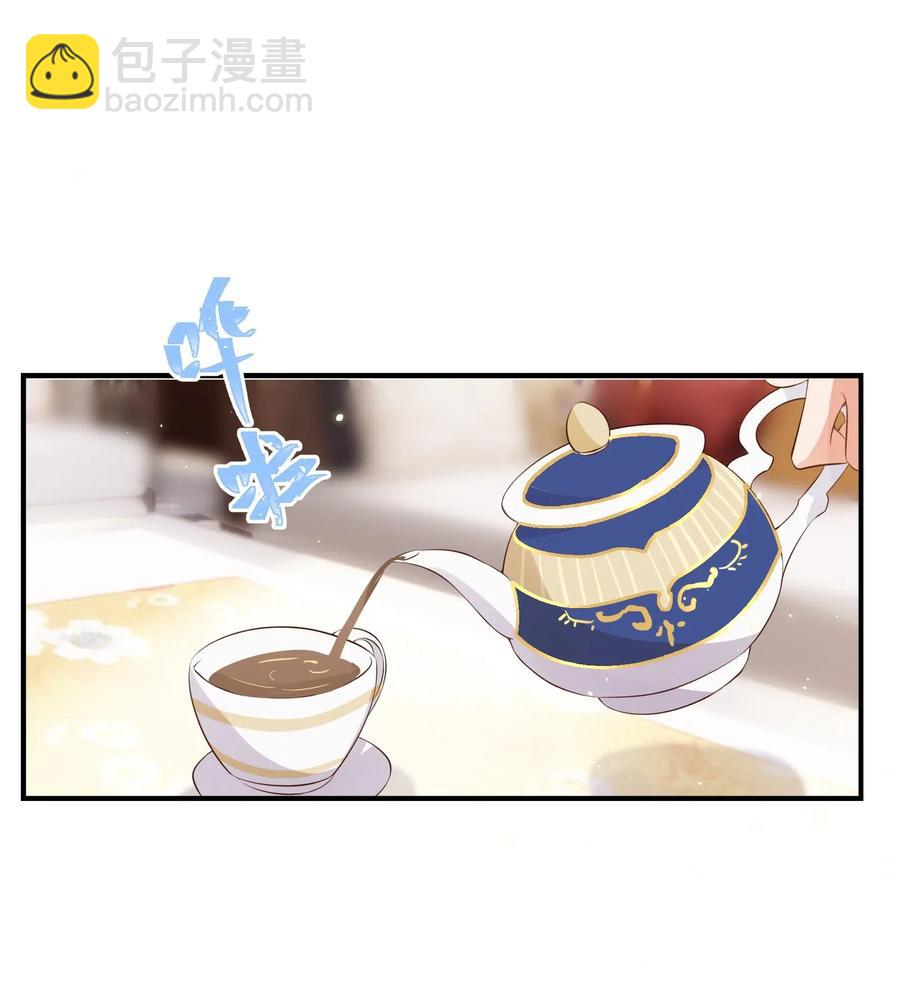 038 做客-第39话