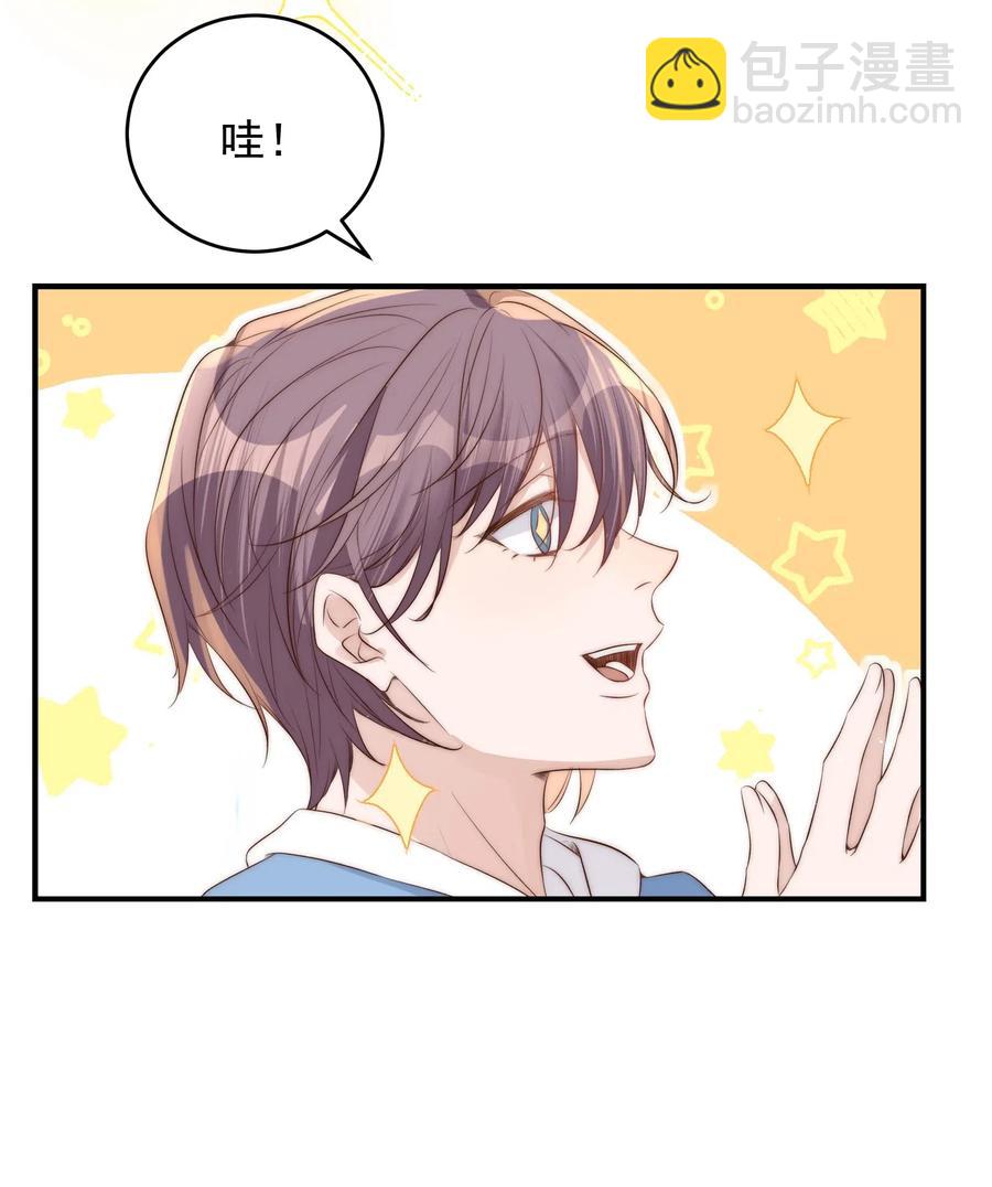 038 做客-第39话