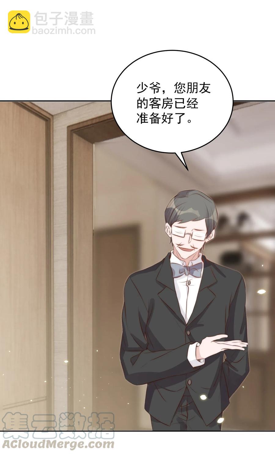 038 做客-第39话