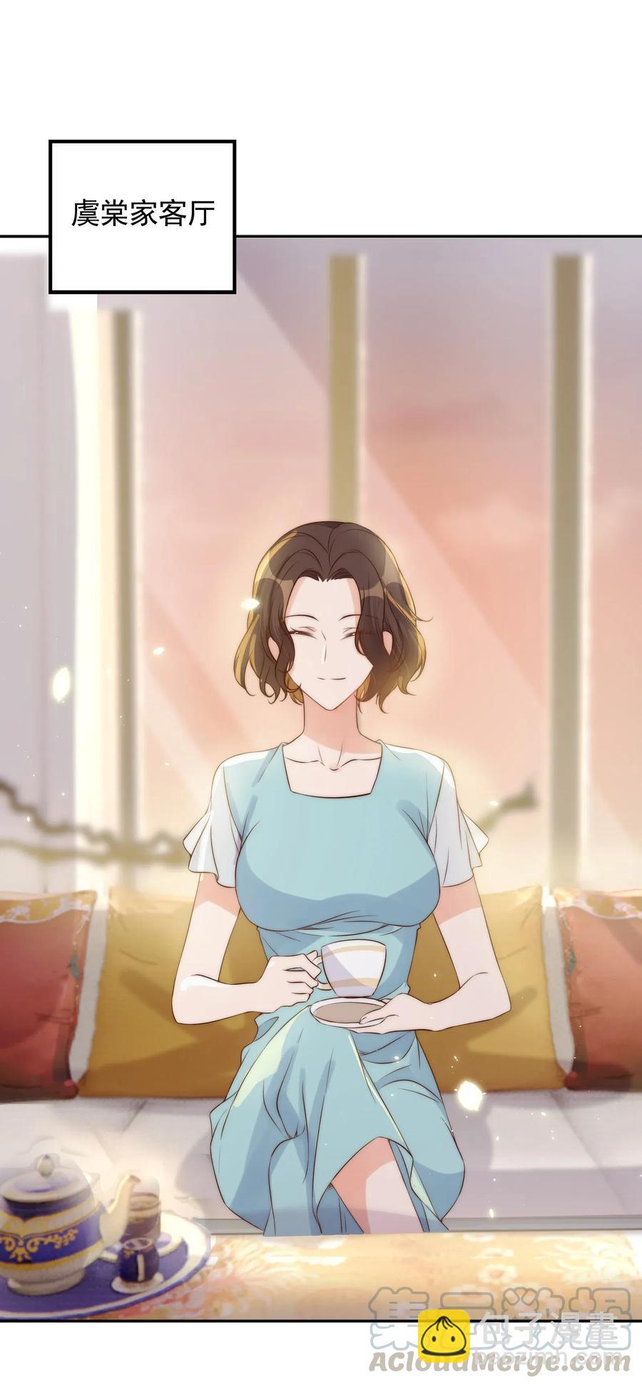 038 做客-第39话