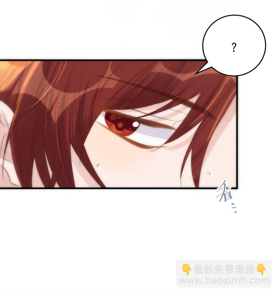 038 做客-第39话