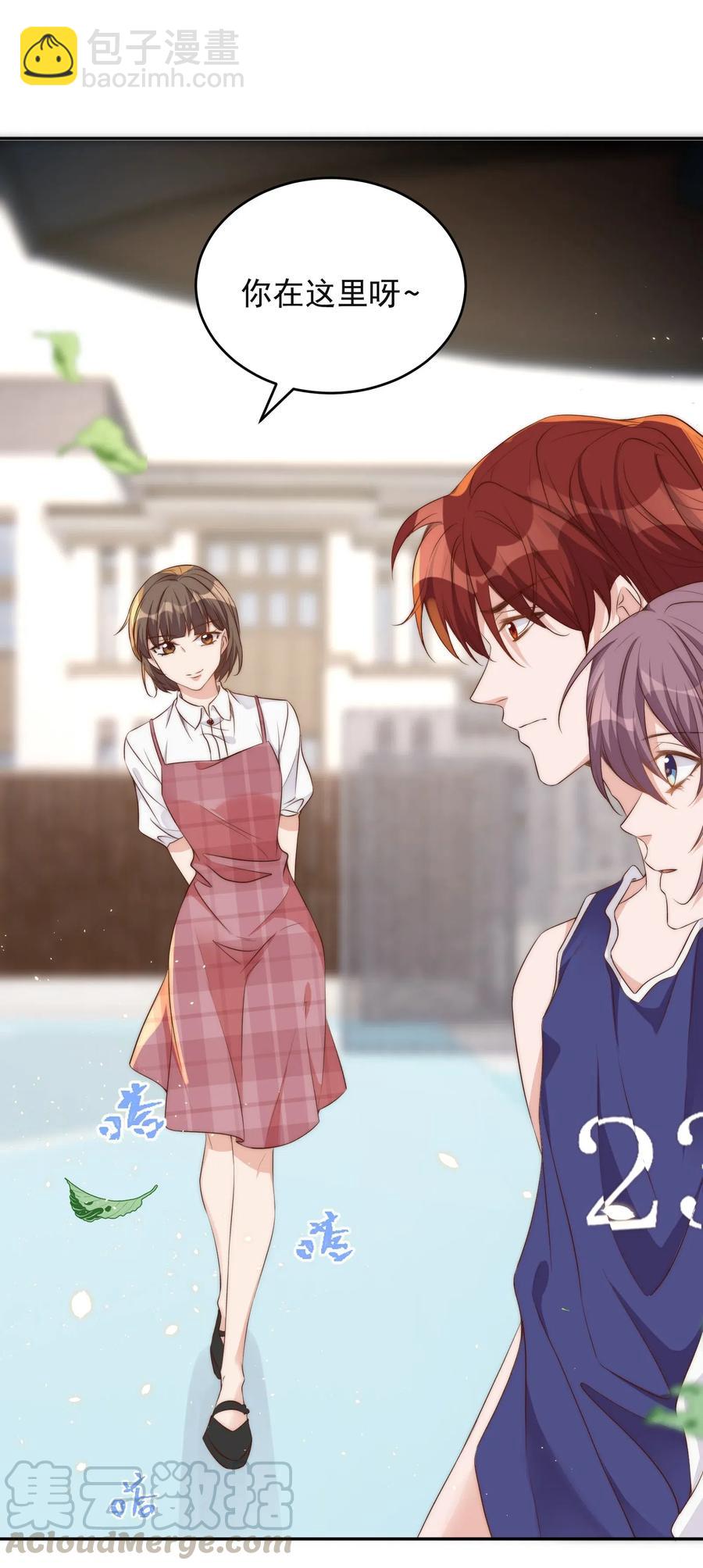 040 结亲(1/2)-第41话