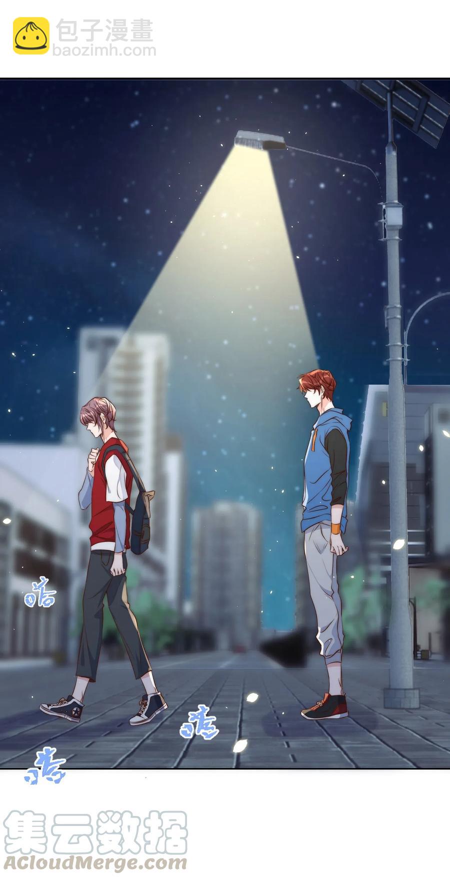 040 结亲(1/2)-第41话