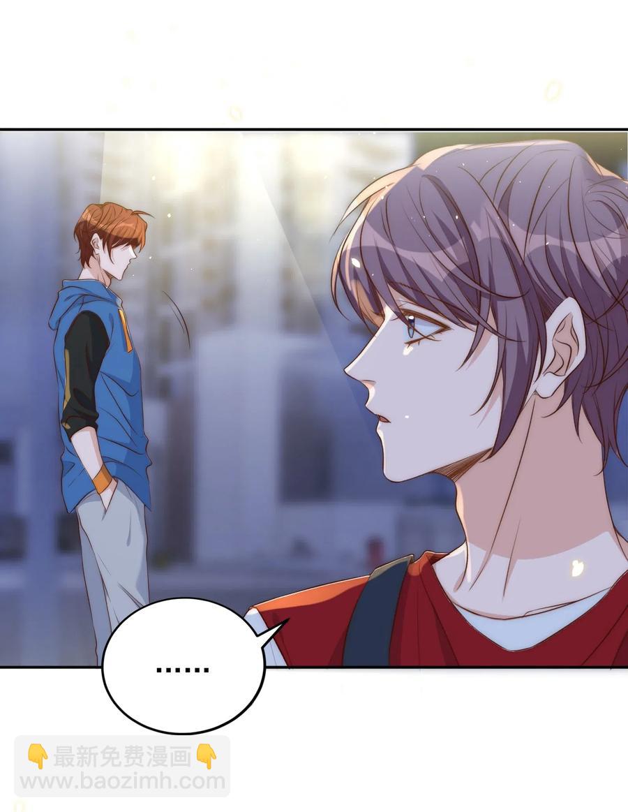 040 结亲(1/2)-第41话