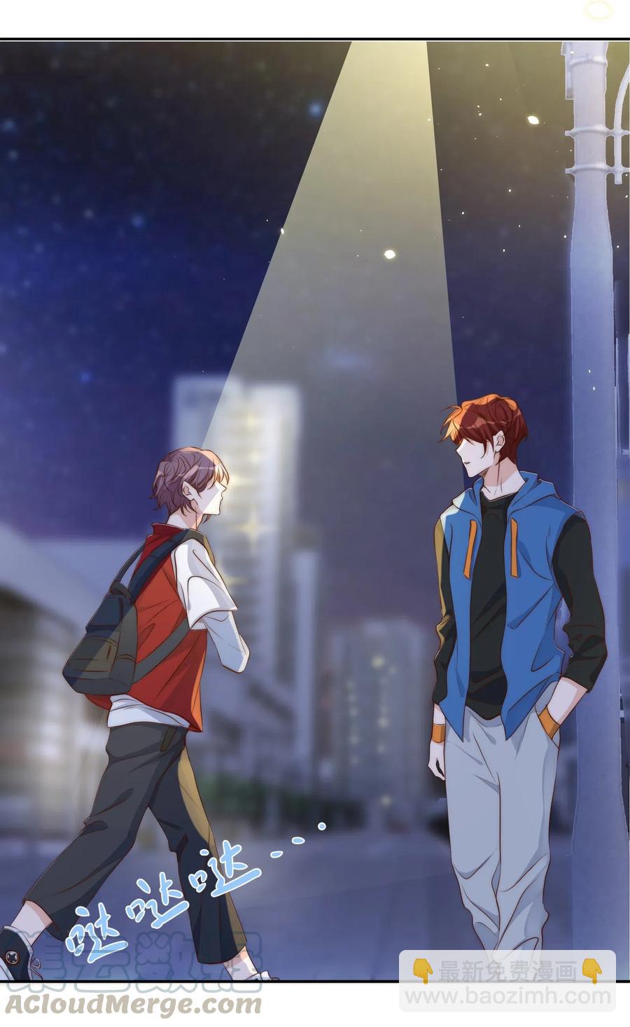 040 结亲(1/2)-第41话