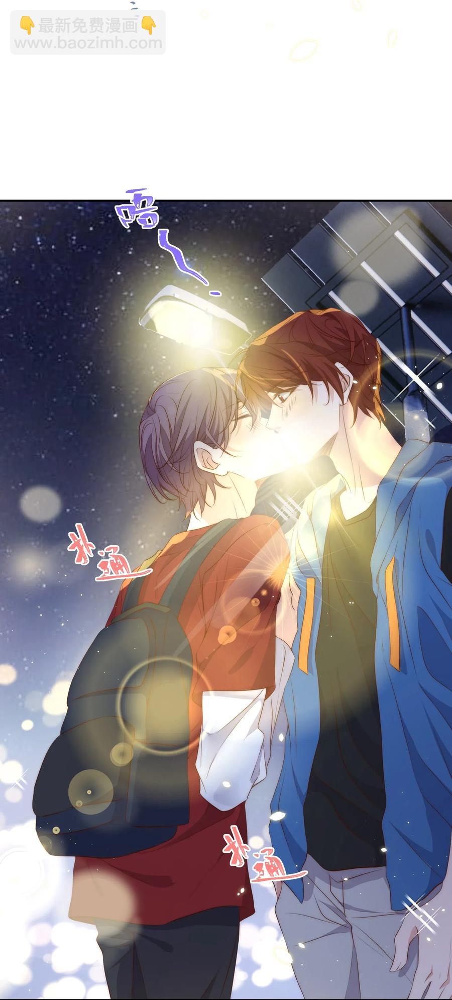 040 结亲(1/2)-第41话