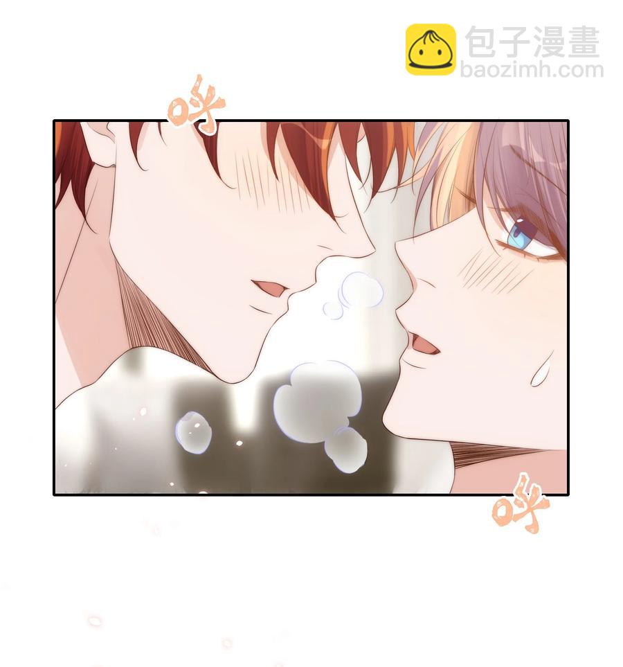 042 报仇(1/2)-第43话