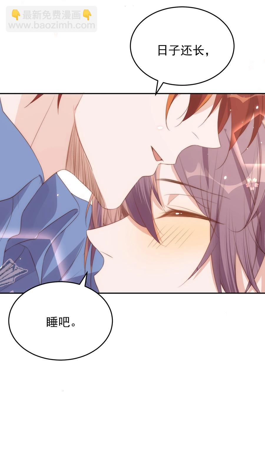 042 报仇(1/2)-第43话