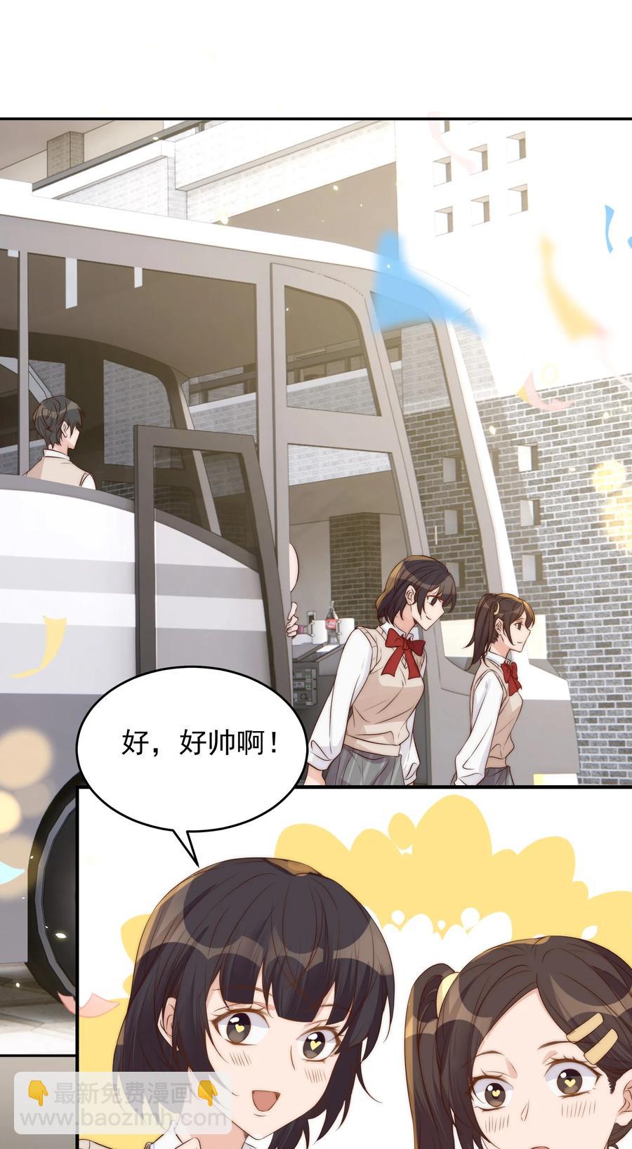 042 报仇(1/2)-第43话