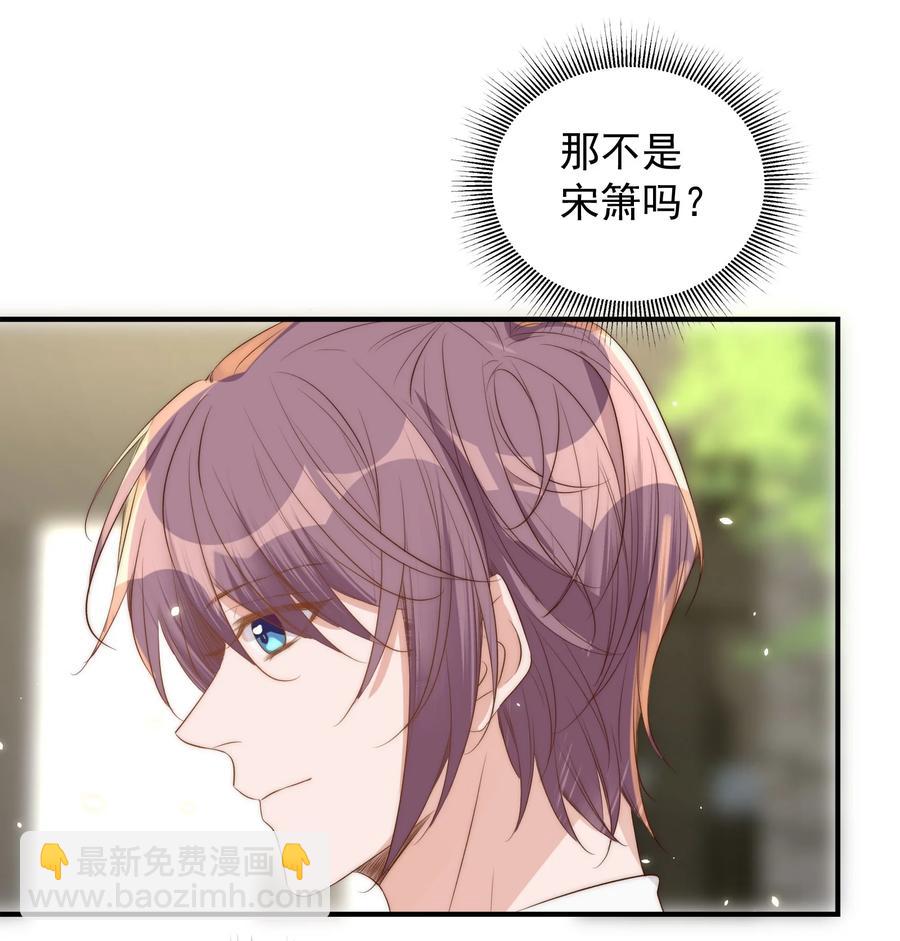 042 报仇(1/2)-第43话