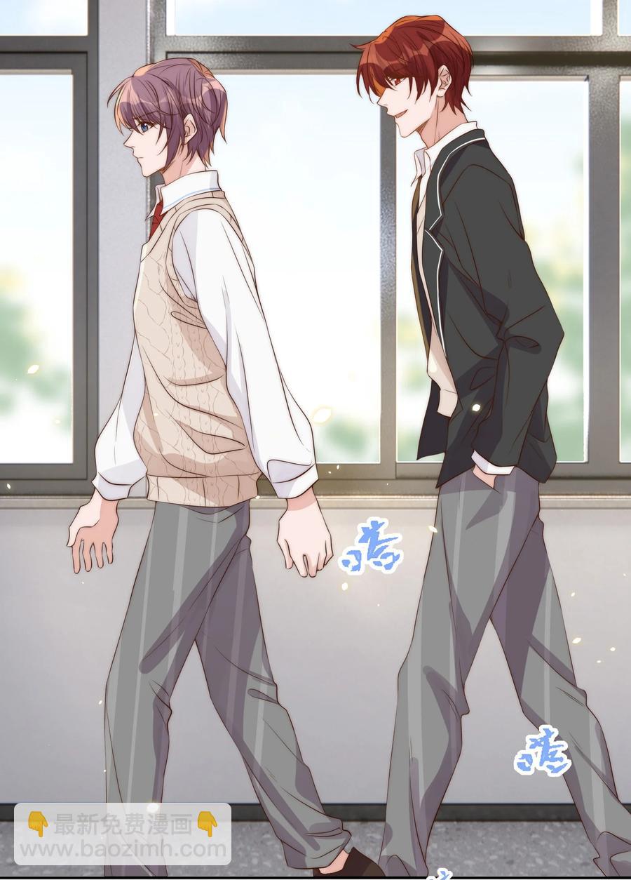 042 报仇(1/2)-第43话