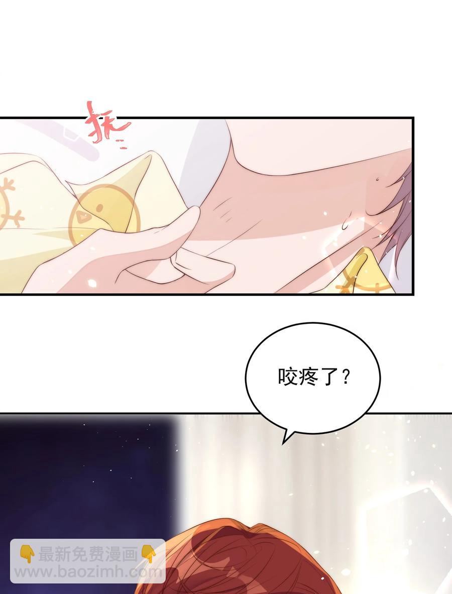 042 报仇(1/2)-第43话