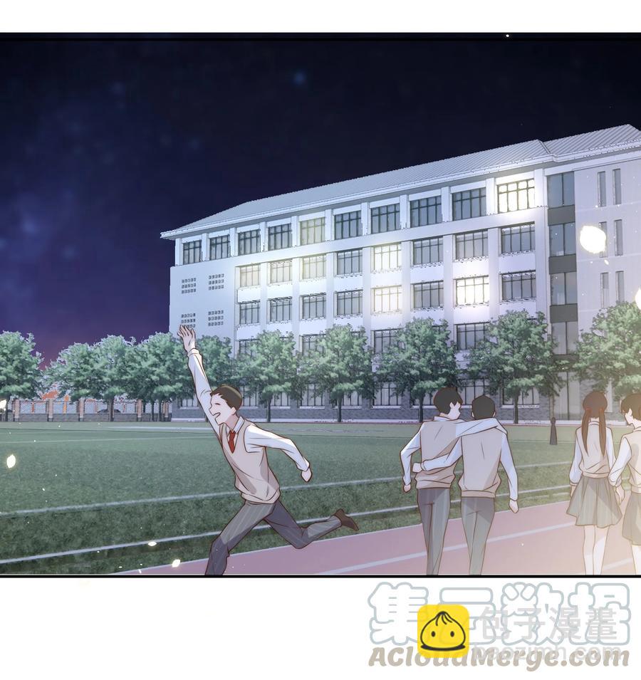 044 吹箫(1/2)-第45话