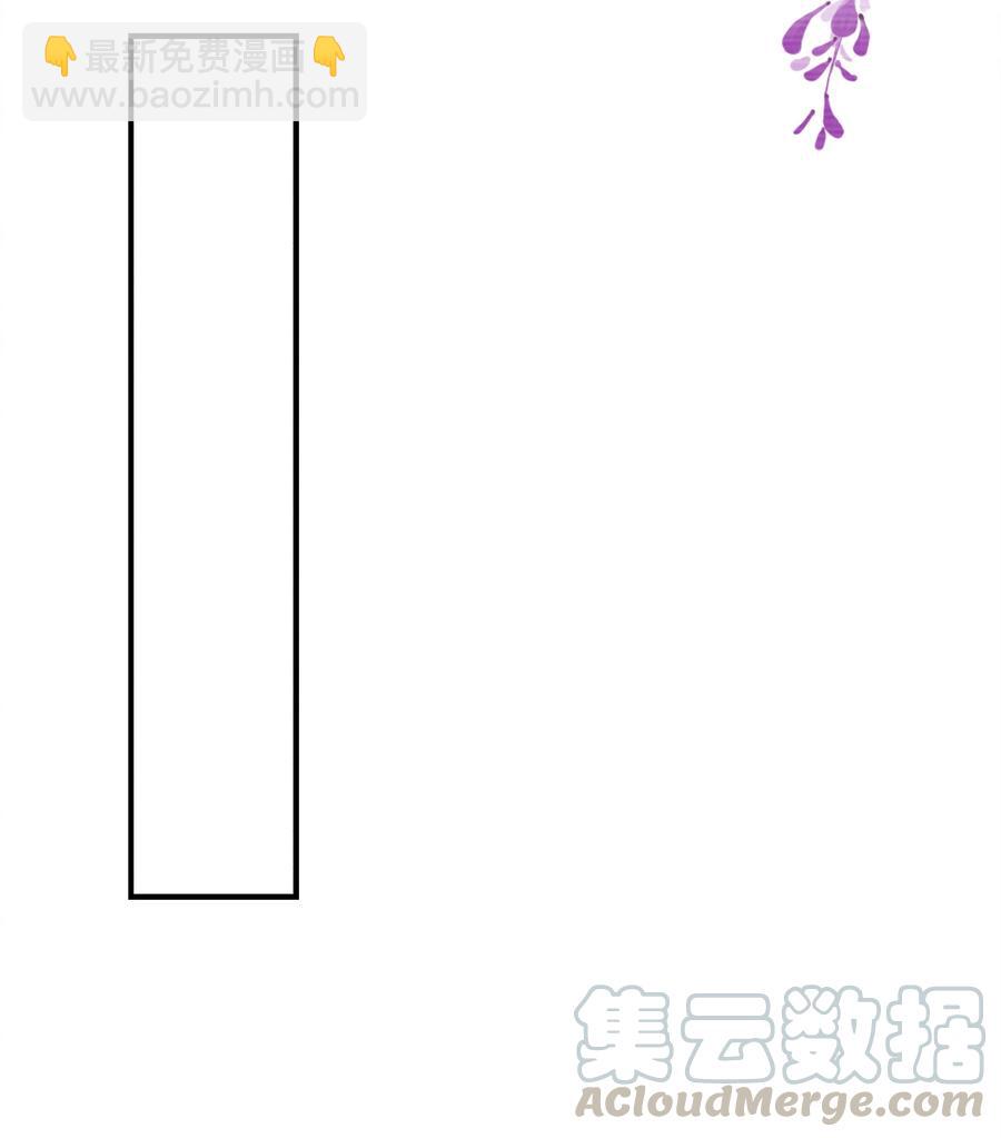 044 吹箫(1/2)-第45话