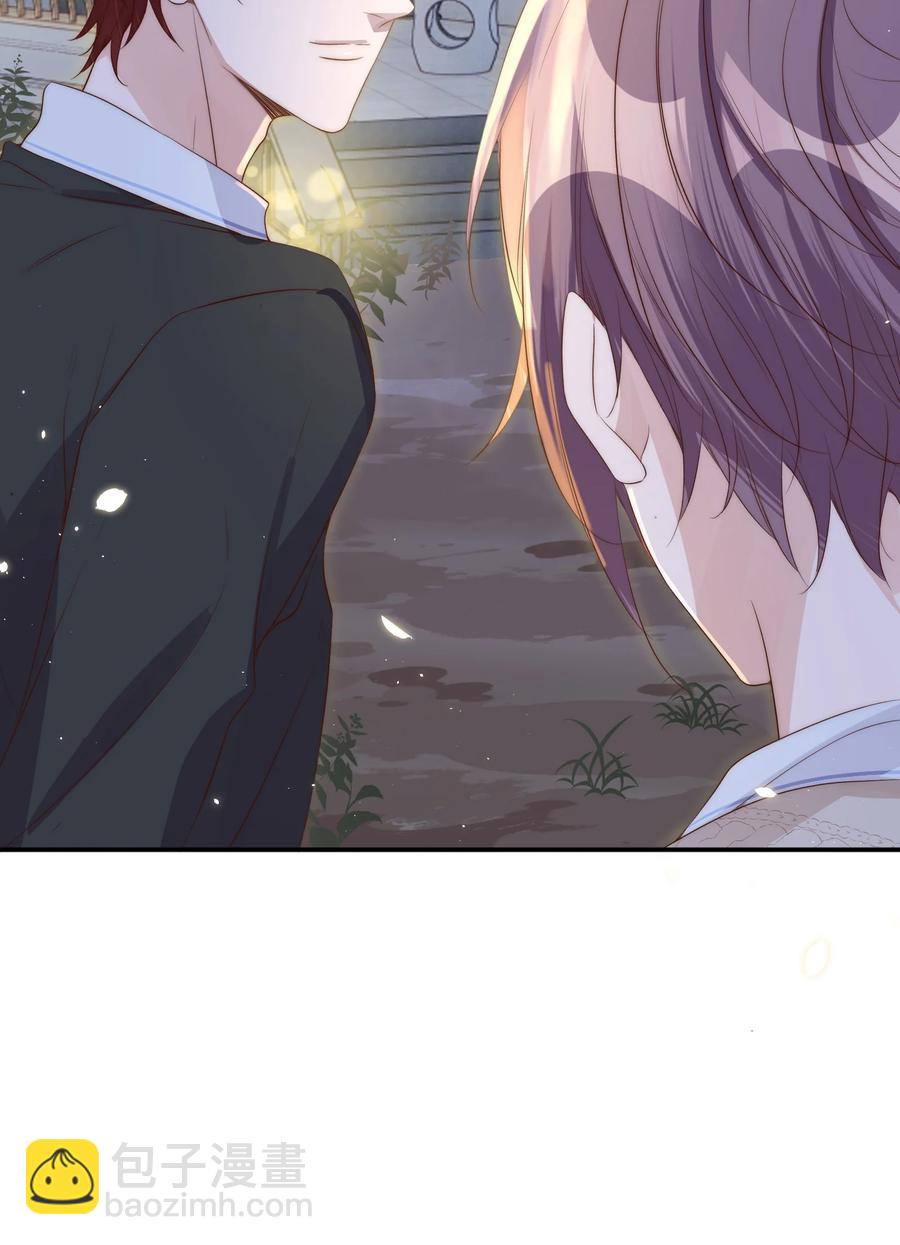 044 吹箫(1/2)-第45话