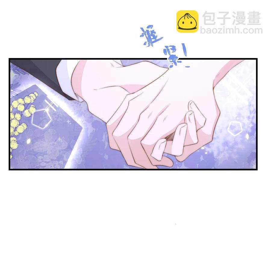 044 吹箫(1/2)-第45话
