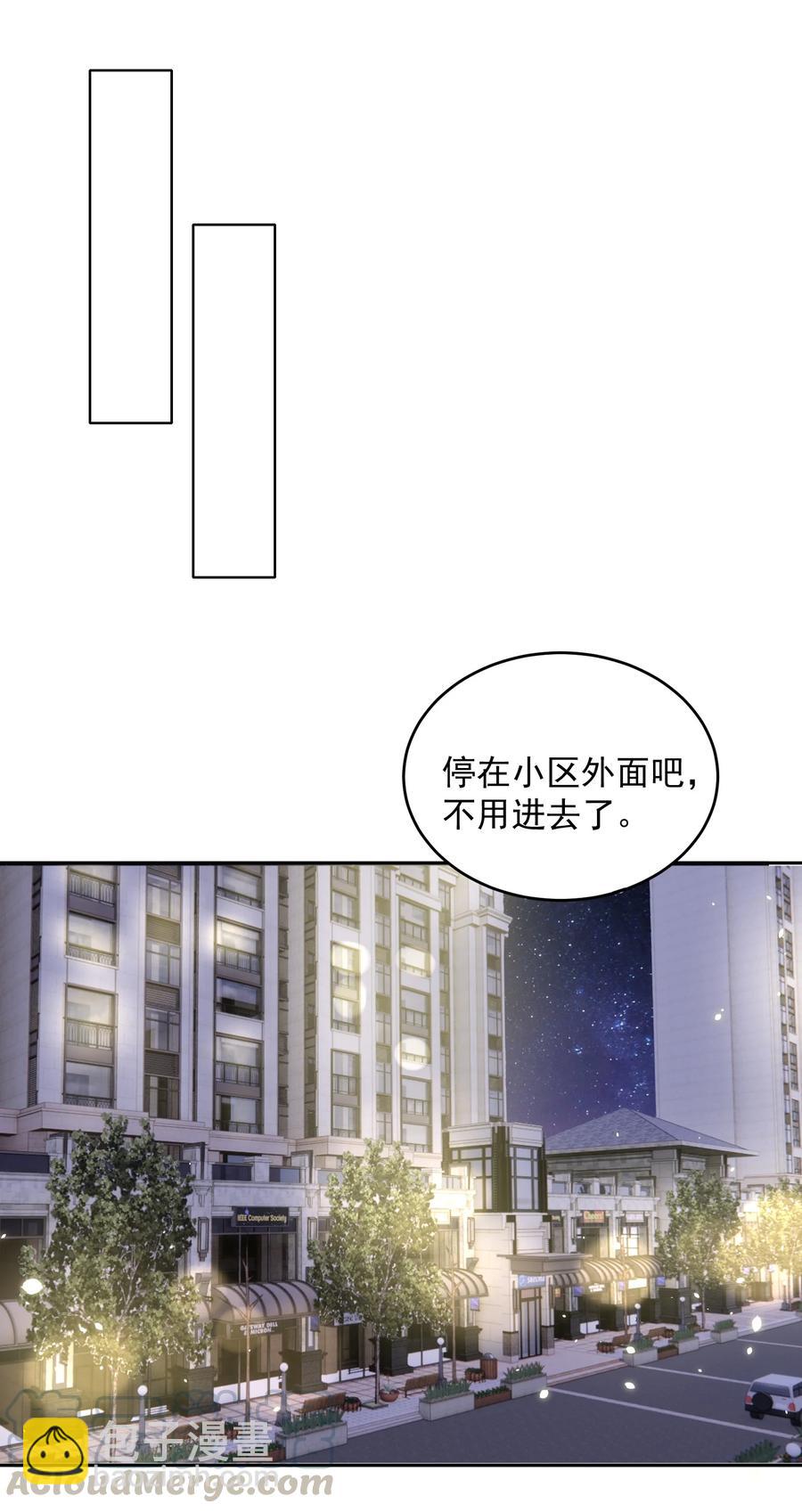 046 电影-第47话