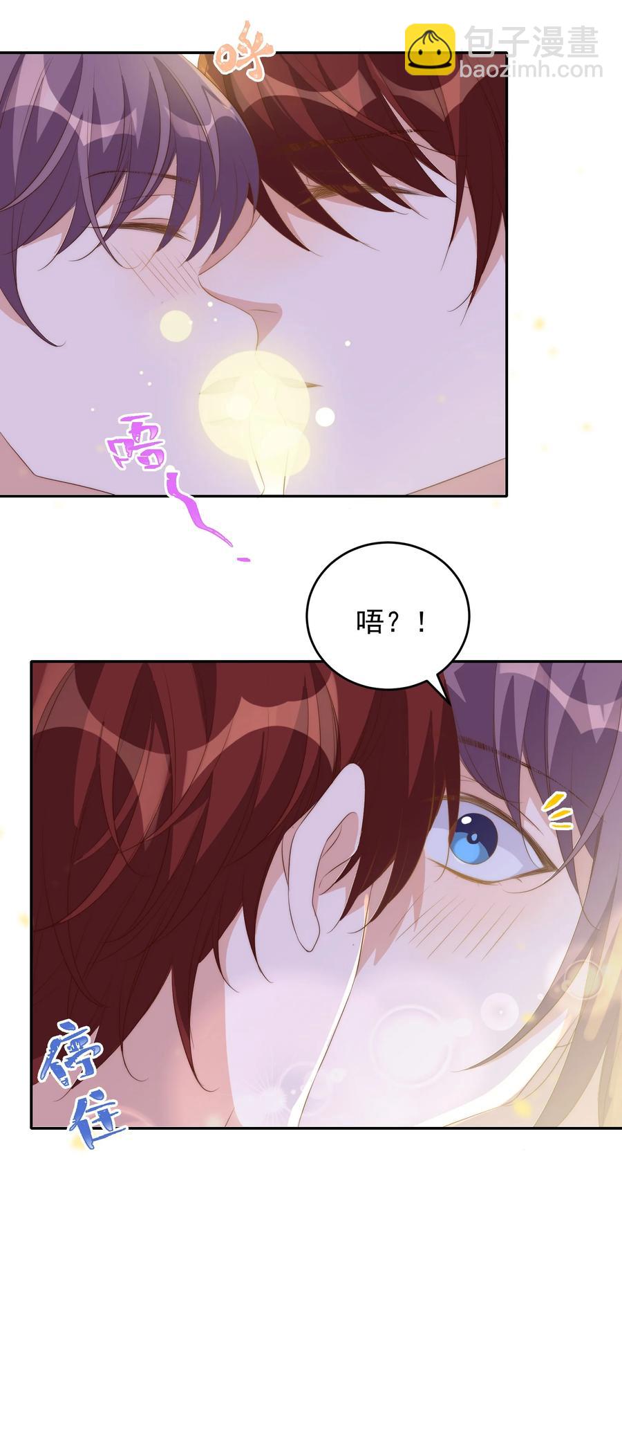 046 电影-第47话