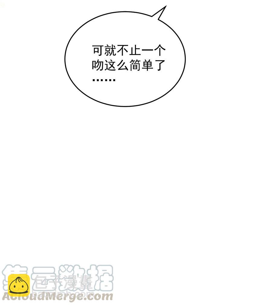046 电影-第47话