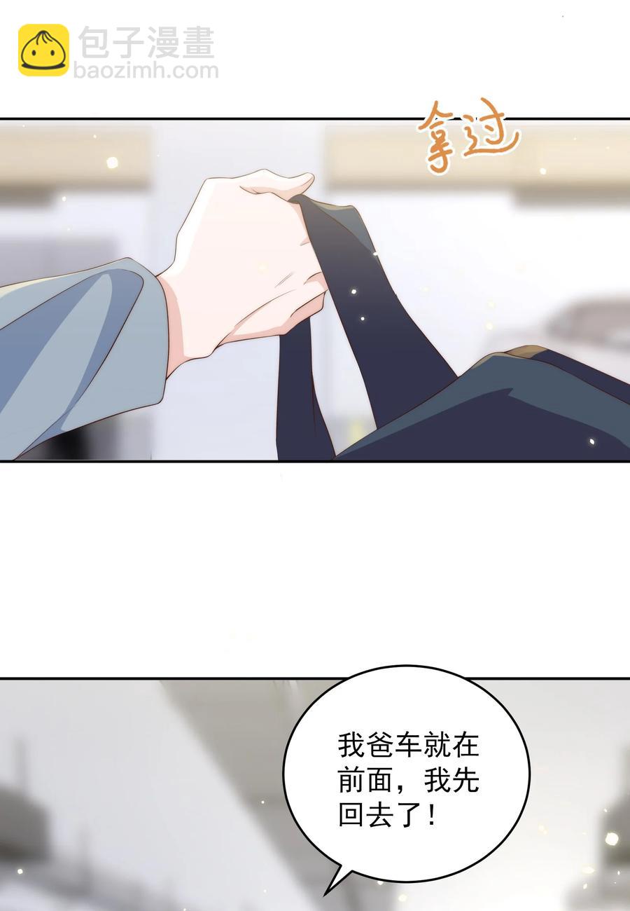048 元宵-第49话
