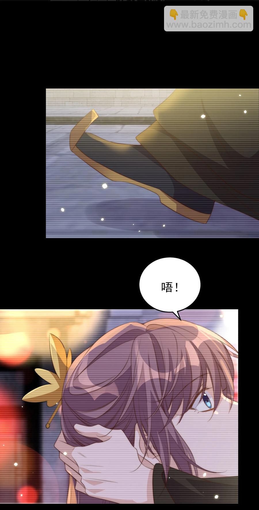 048 元宵-第49话
