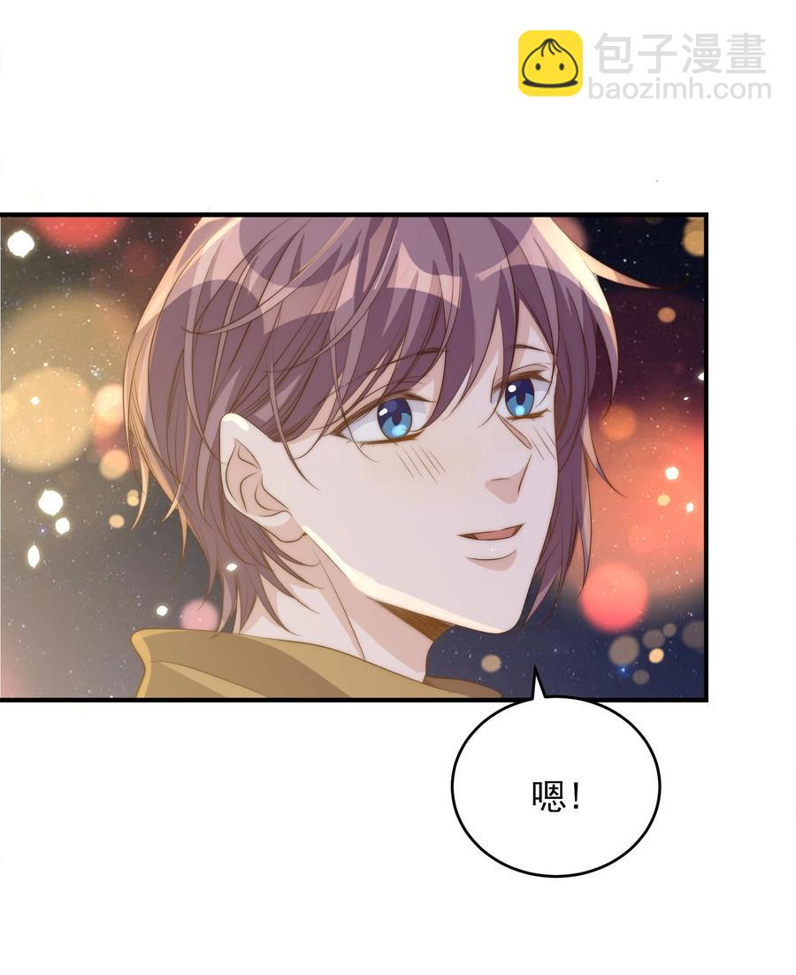 048 元宵-第49话