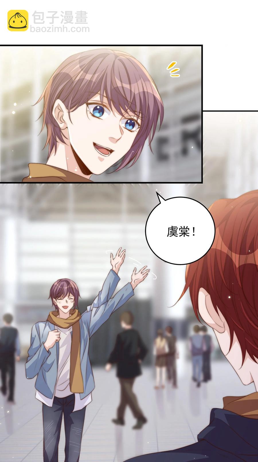 048 元宵-第49话