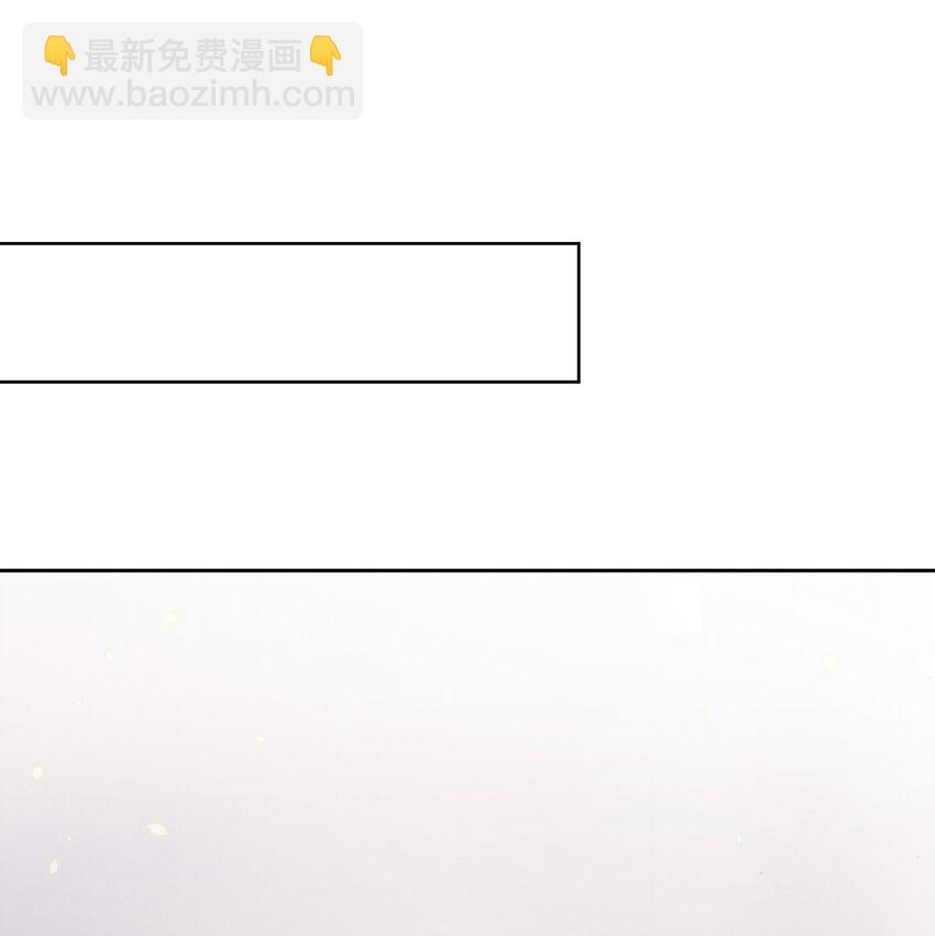 056 坦诚-第57话