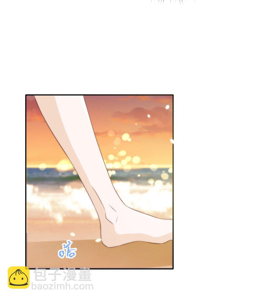 056 坦诚-第57话