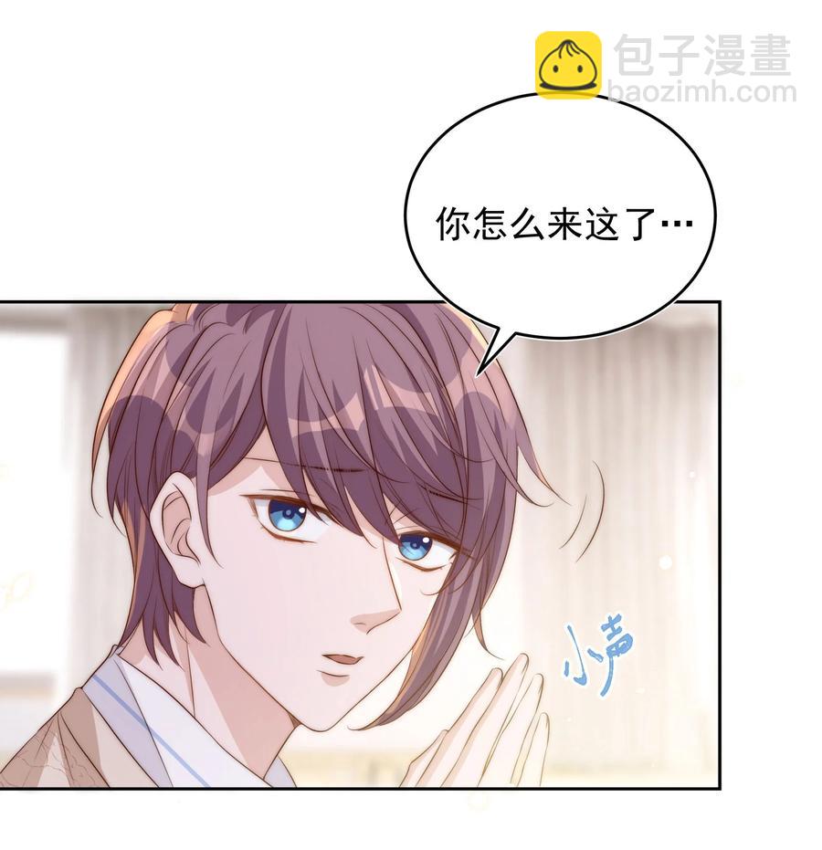 058 高考-第59话