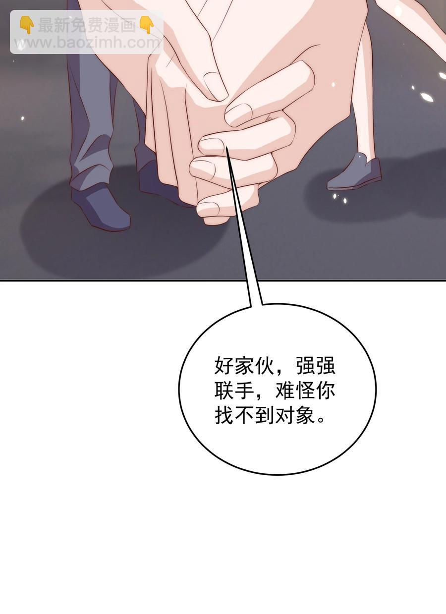 058 高考-第59话