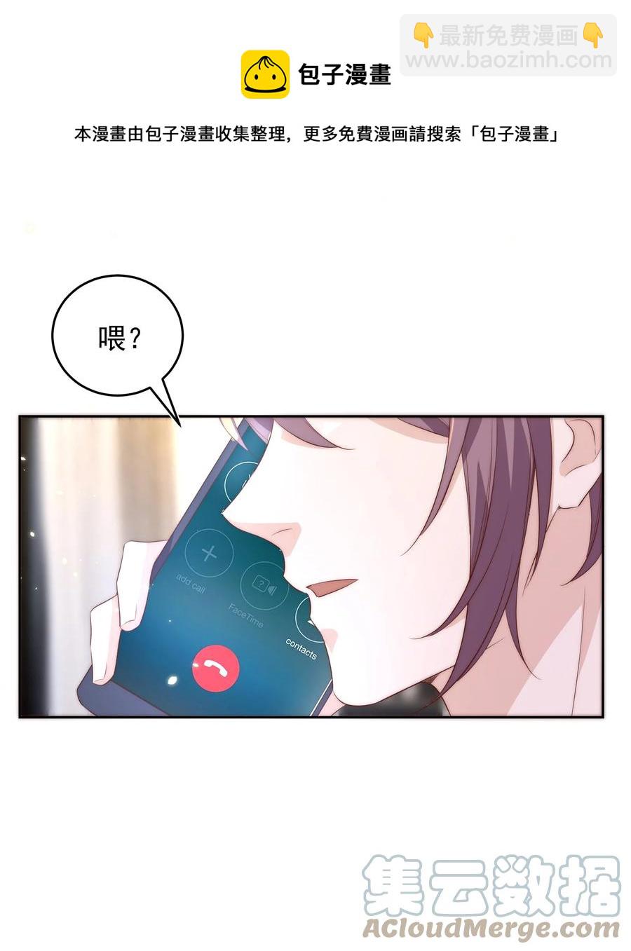 058 高考-第59话