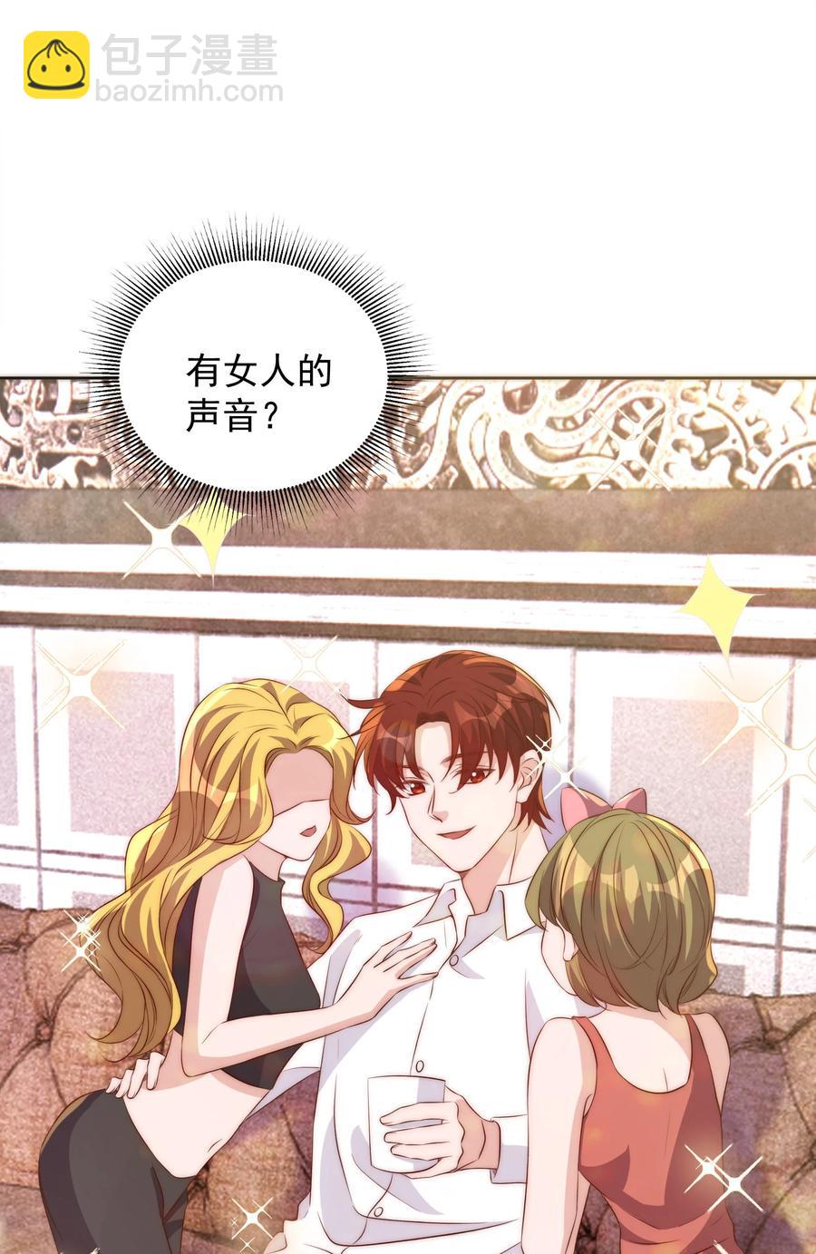 058 高考-第59话