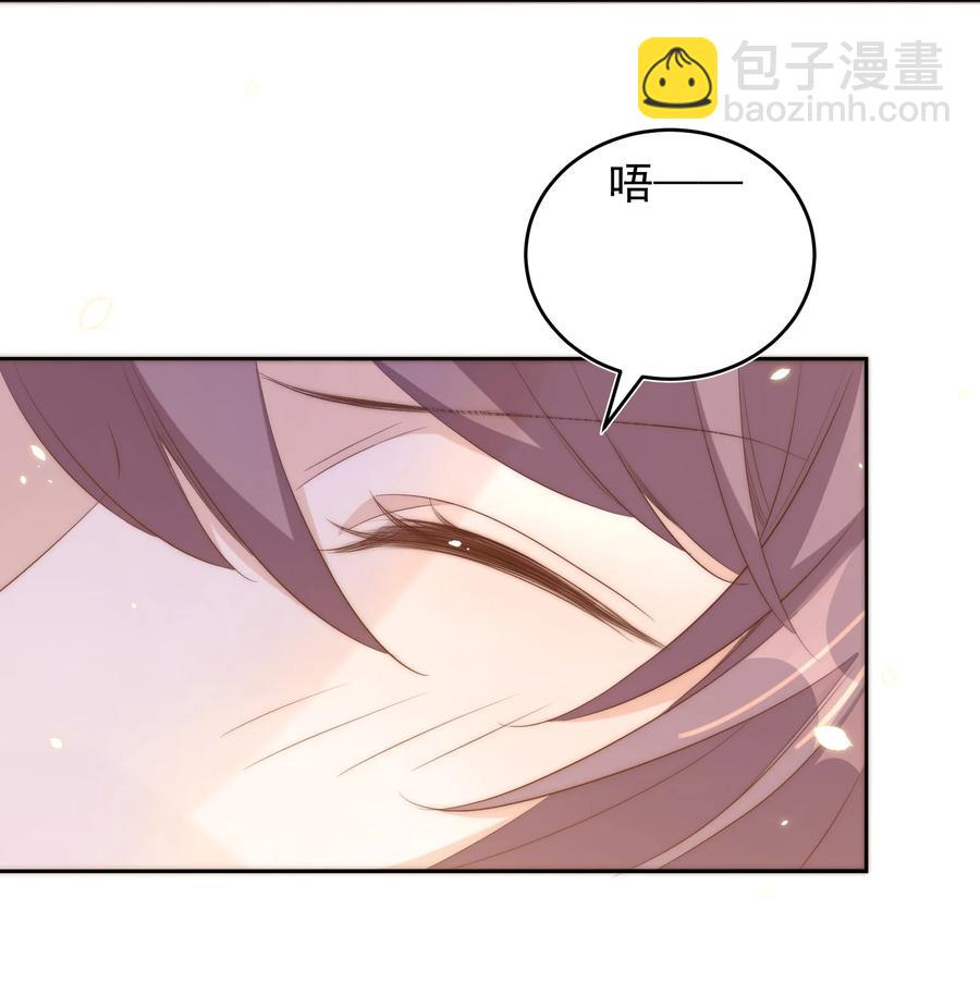 060 真相-第61话