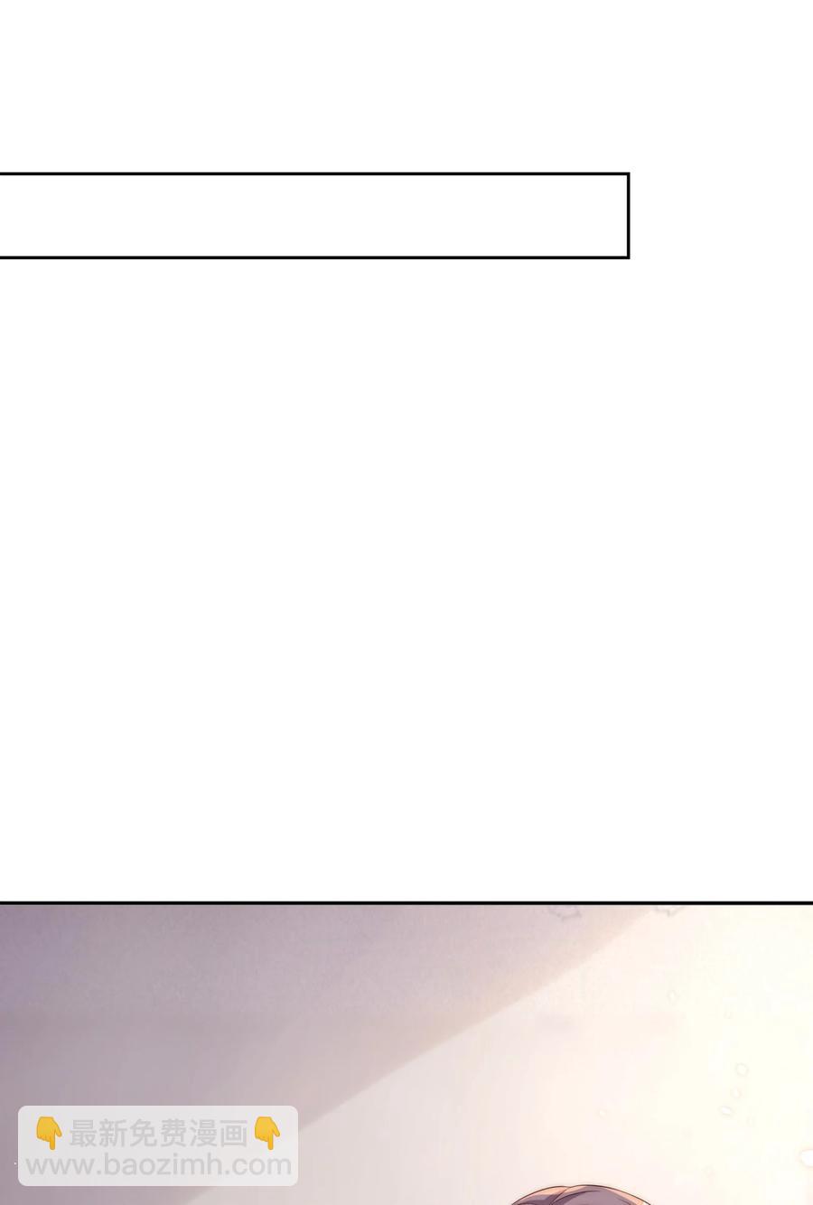 060 真相-第61话
