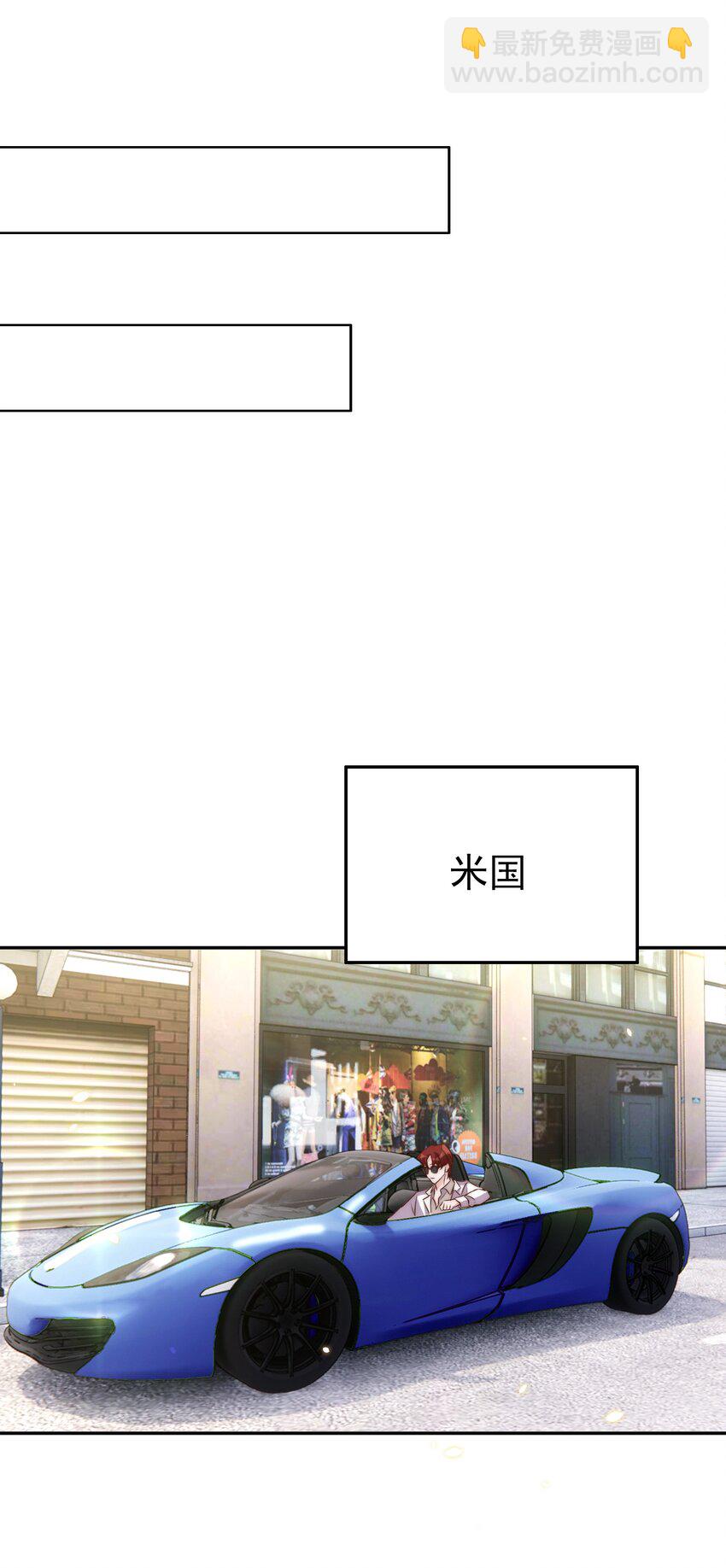062 米国-第63话