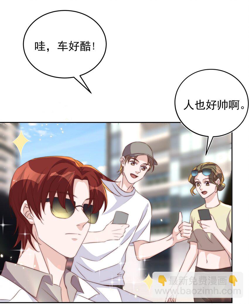 062 米国-第63话