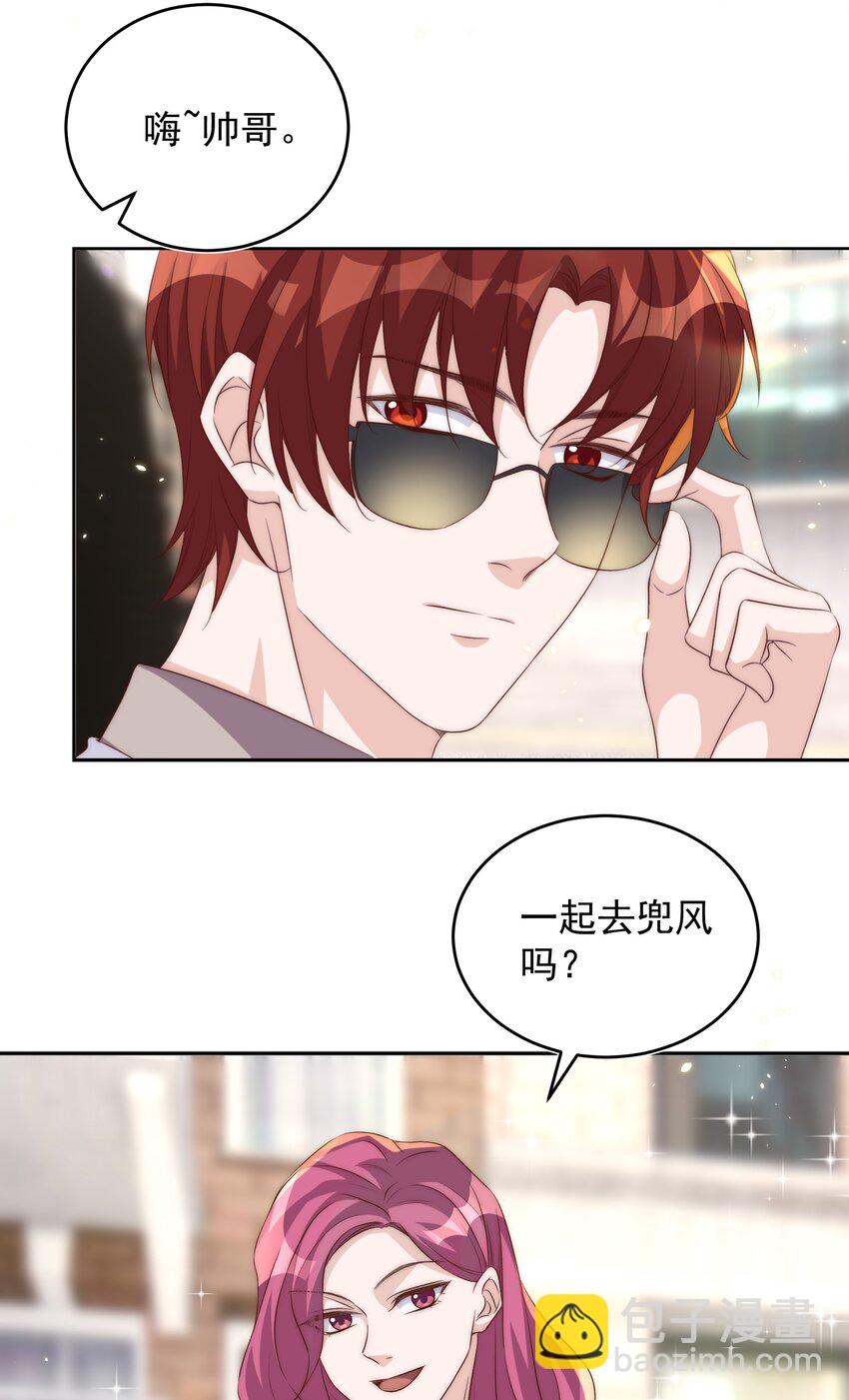 062 米国-第63话