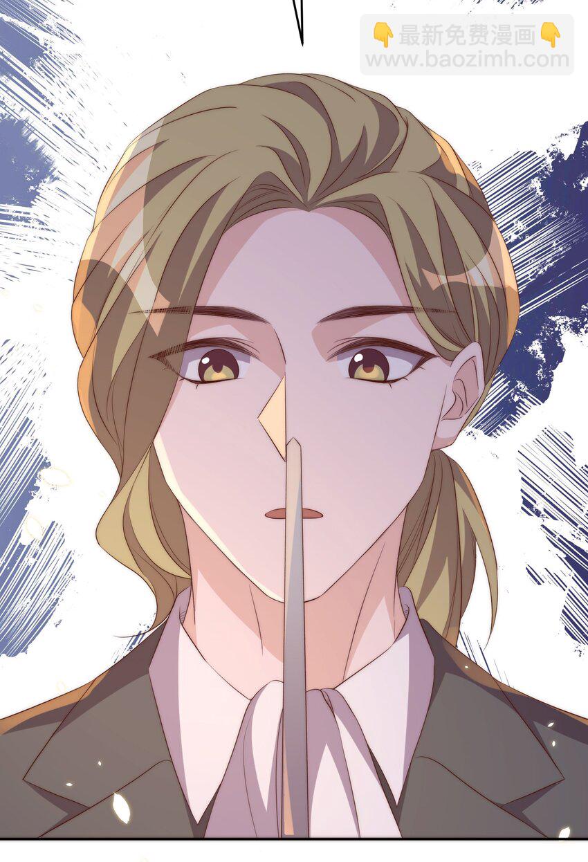 062 米国-第63话