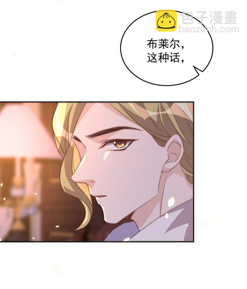 062 米国-第63话